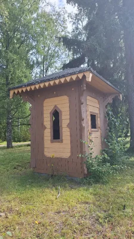 Vilppulan rautatieasema – Kaivo