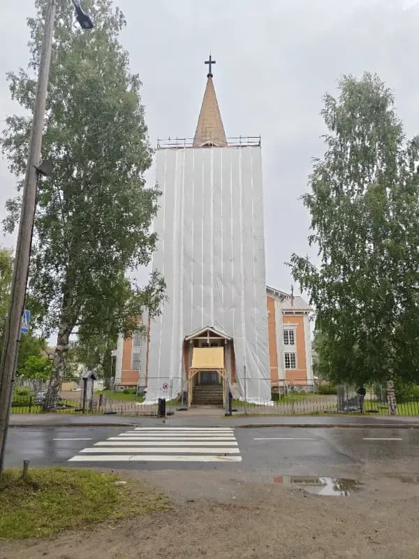Suonenjoen kirkko – Kirkko